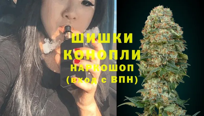 как найти закладки  Анива  Шишки марихуана OG Kush 